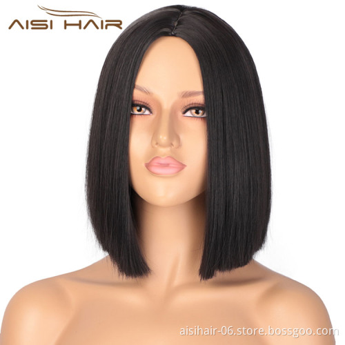 Black ForBlack Women Wigs Cosplay Party Short Bob Silky Straight Heat Resistant Synthetic Fiber Hair Wigs